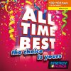 1-CD All Time Best - The Choice is yours – Energy 4 Fitness