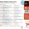 1-CD Ethnic Rhythm Party 3 (135) – Yes Fitness Music – Image 2
