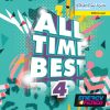 1-CD All Time Best 4 (128-134) – Energy 4 Fitness